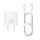 Combo sạc nhanh Baseus GaN5 1 cổng 20W kèm cáp USB-C to lightning dài 1m- Trắng
